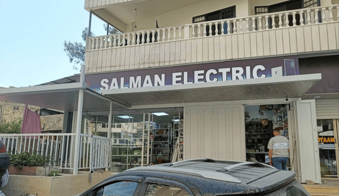 Salman Electric Store Renovation